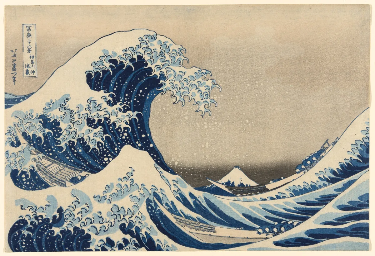 Obra de Katsushika Hokusai
