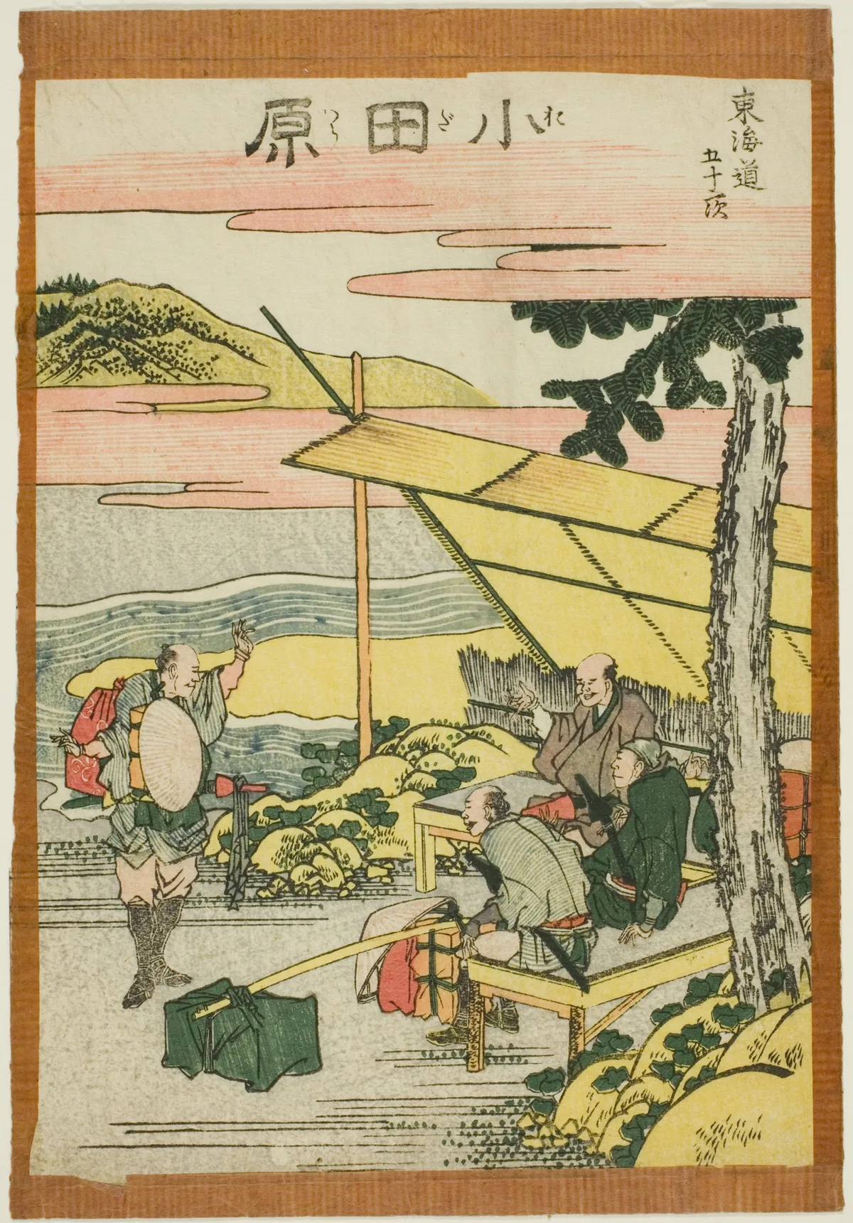 Odawara